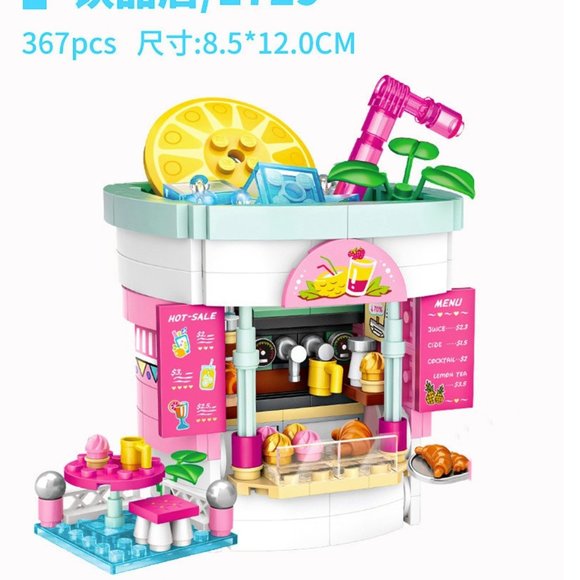 LOZ MINI Blocks - Kids Building Toys DIY Bricks - Lemonade Stand - Picture 3 of 3